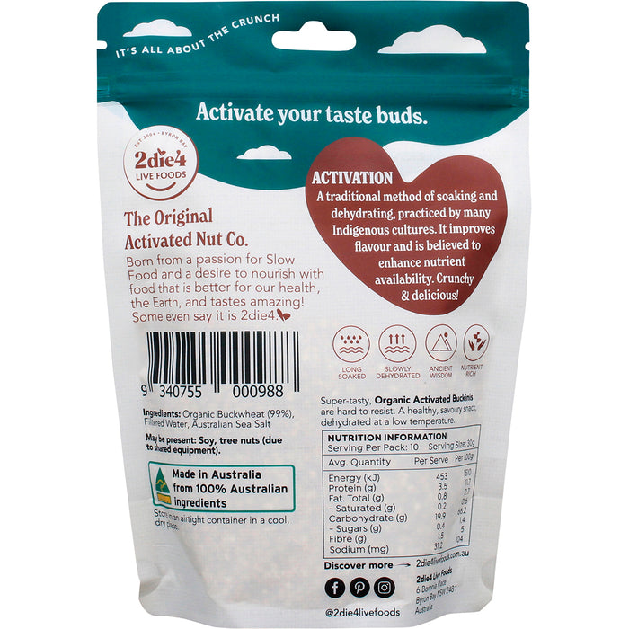 2DIE4 | Organic Activated Buckies | 300g