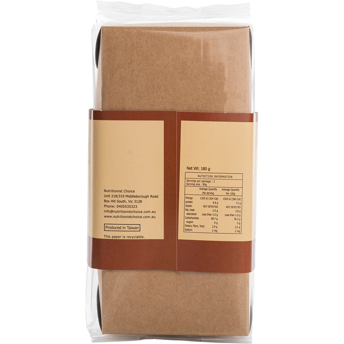 NUTRITIONIST CHOICE | Brown Rice Pasta Spaghetti