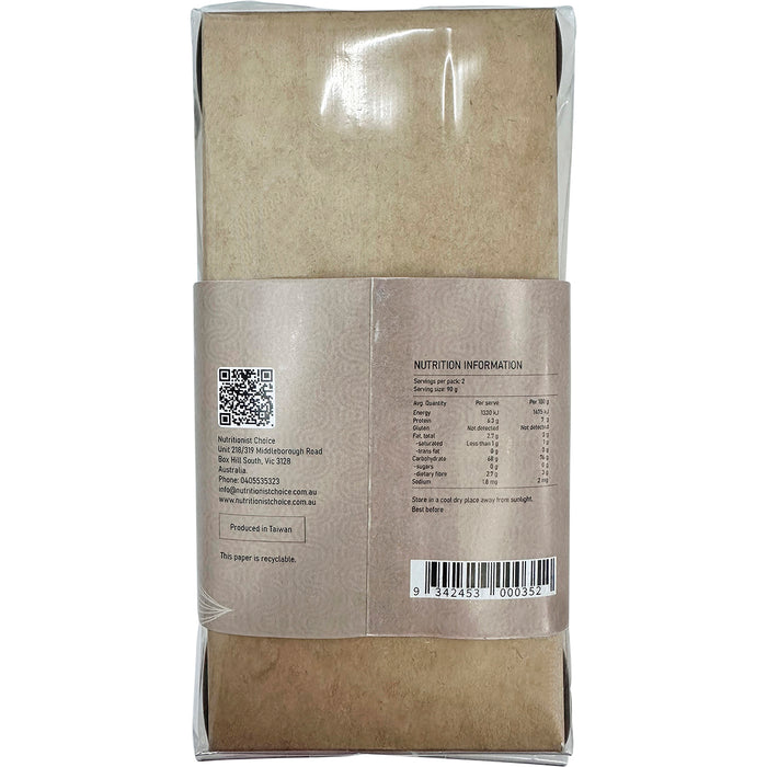 NUTRITIONIST CHOICE | Ramen Noodles Organic Brown Rice