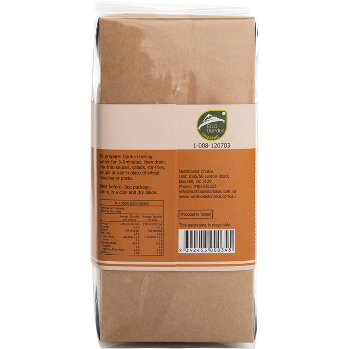 NUTRITIONIST CHOICE | Rice Noodles Organic Brown