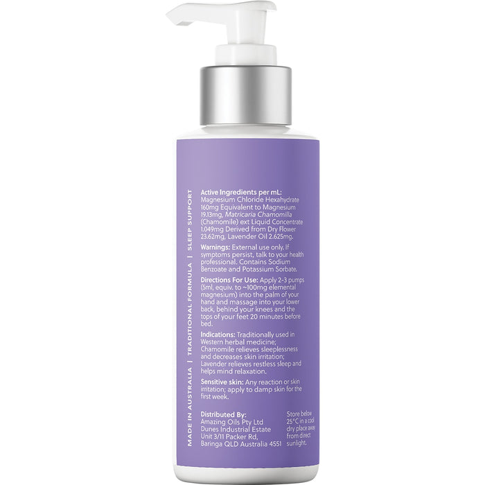 Amazing You | Magnesium Sleep Lotion with Lavender & Chamomile | 125ml