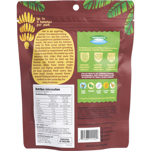 Back view of a banana snack package with text and graphics on a white background