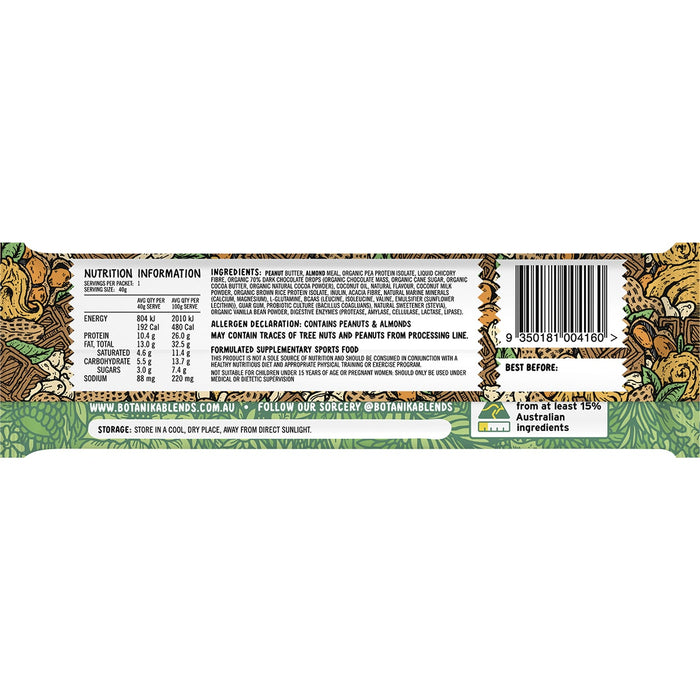 BOTANIKA BLENDS | Vegan Protein Bars Choc Chip Peanut Butter | 40g
