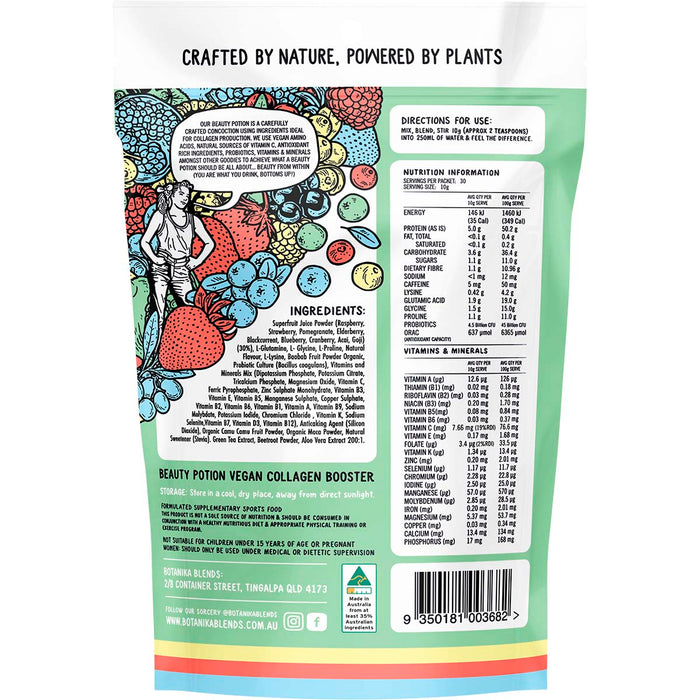 BOTANIKA BLENDS | Vegan Collagen Booster Berry Nice Vegan Collagen Boost | 300g