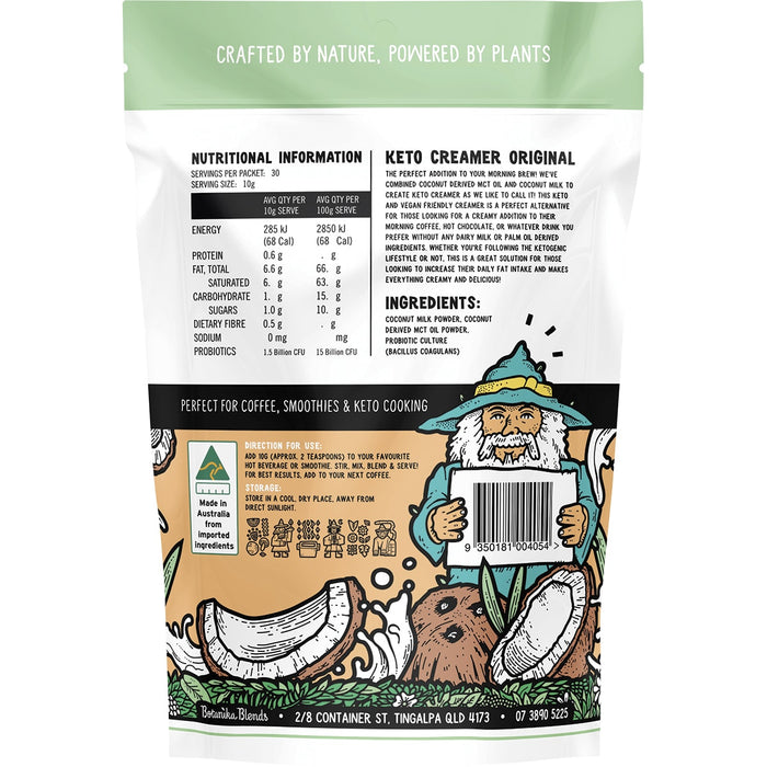 BOTANIKA BLENDS | Keto Creamer Original | 300g