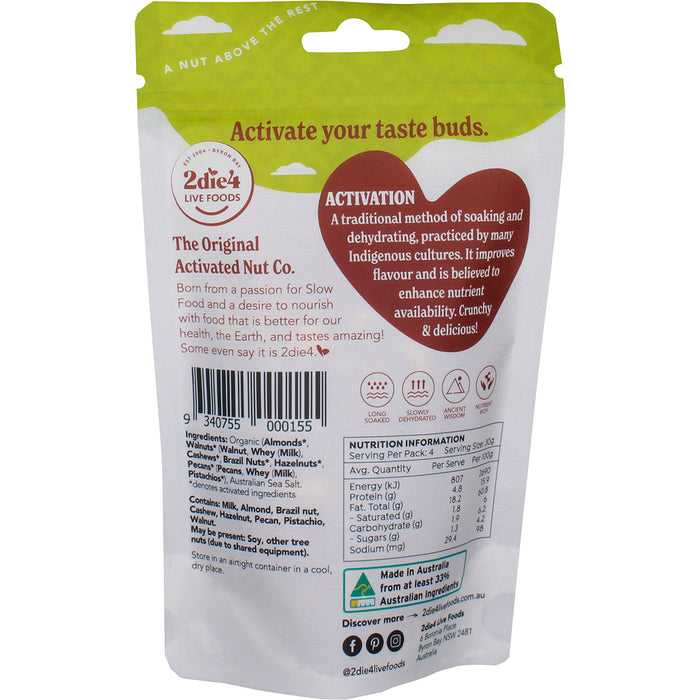2DIE4 | Organic Activated Mixed Nuts with Fresh Whey | 120g