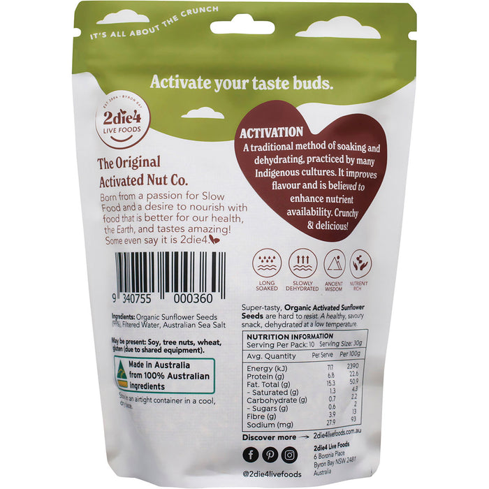 2DIE4 | Organic Activated Sunflower Seed | 300g