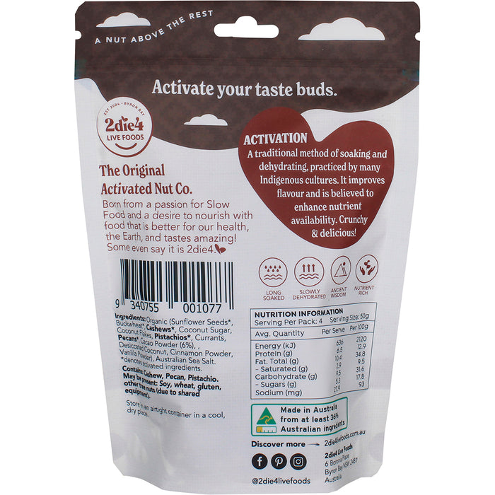 2DIE4 | Organic Activated Holy Cacao Granola Clusters | 200g