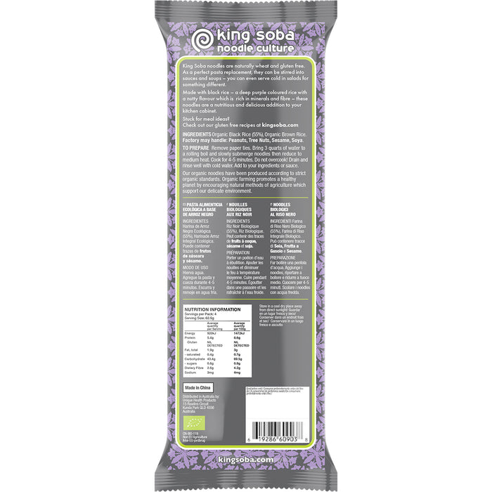 King Soba | Organic Black Rice Noodles