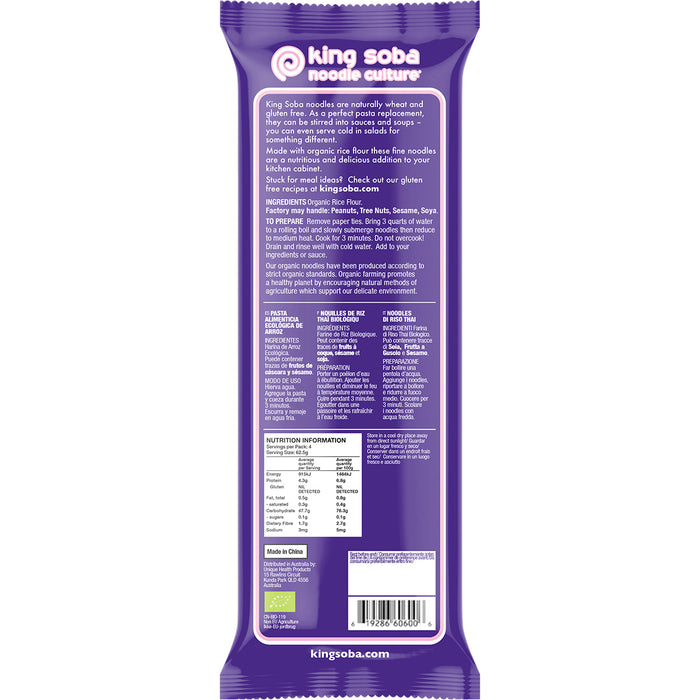 King Soba | Organic Thai Rice Noodles