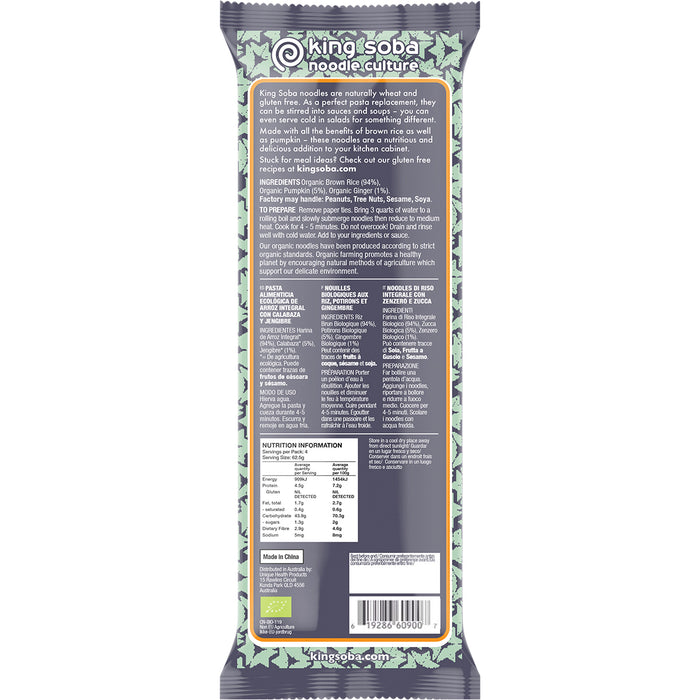 King Soba | Organic Pumpkin, Ginger & Rice Noodles