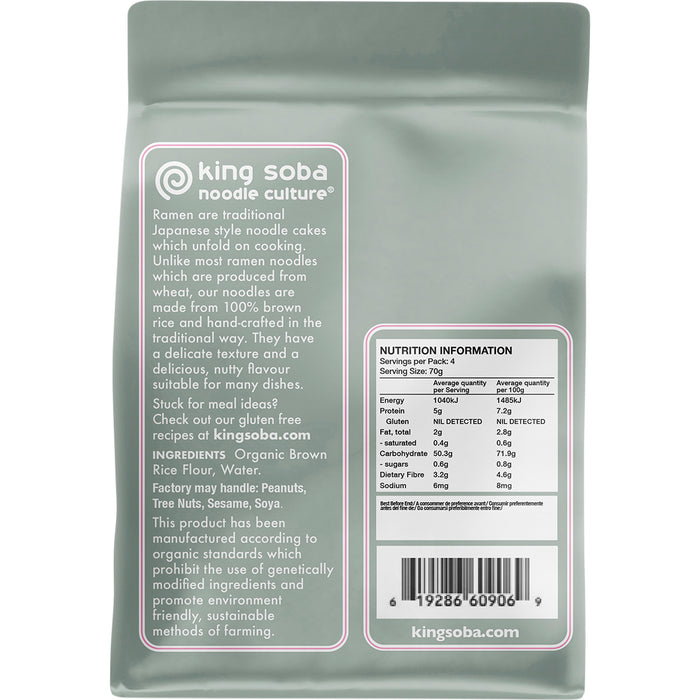 King Soba | Organic Brown Rice Ramen Noodles
