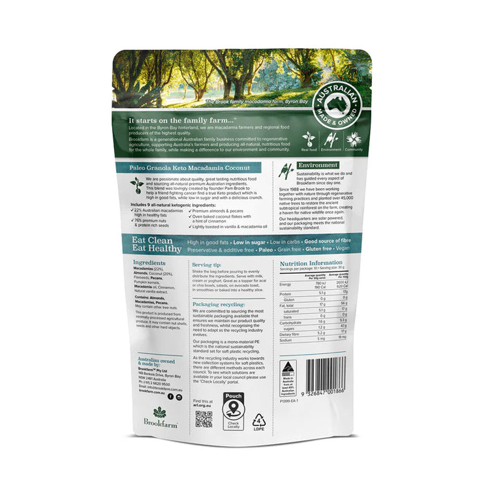 BROOKFARM | Keto Paleo Granola | Macadamia Coconut | 300g