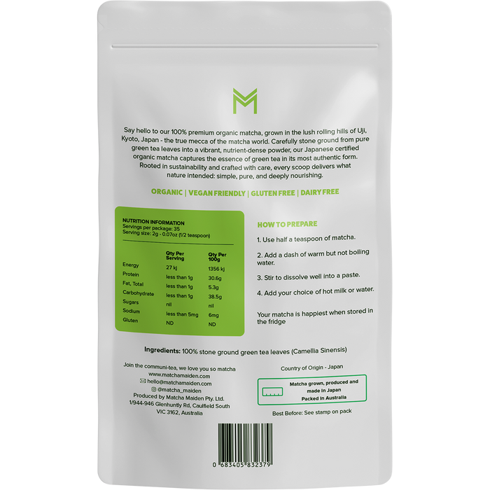 Organic Matcha Powder | 70g