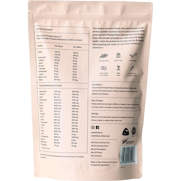 Bone Broth Protein Powder | Vanilla | 500g