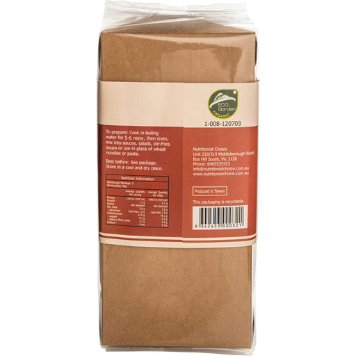 Brown package with a label on a white background