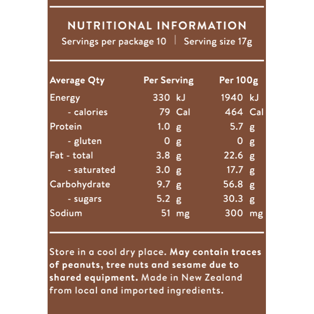 Chewy Double Choc Cookies 170g